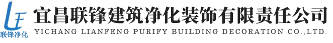 武漢新銳集團(tuán)