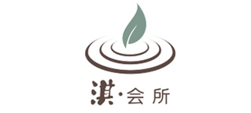 淇會(huì)所
